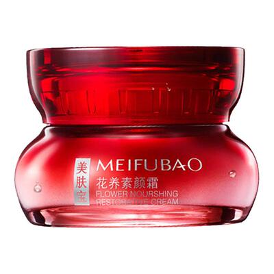 【2瓶】美肤宝花养素颜霜-亮肤