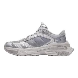 Adidas阿迪达斯男鞋女鞋2026春季新款XLG STORM EDGE运动鞋KJ4569