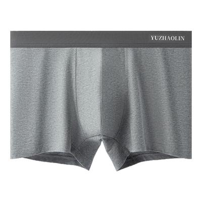 纯棉男款内裤10A级蚕丝抗菌