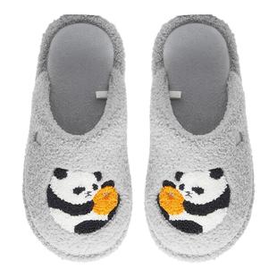 蕉内绒绒520Home儿童家居拖鞋男女童保暖珊瑚绒防滑动物城拖鞋