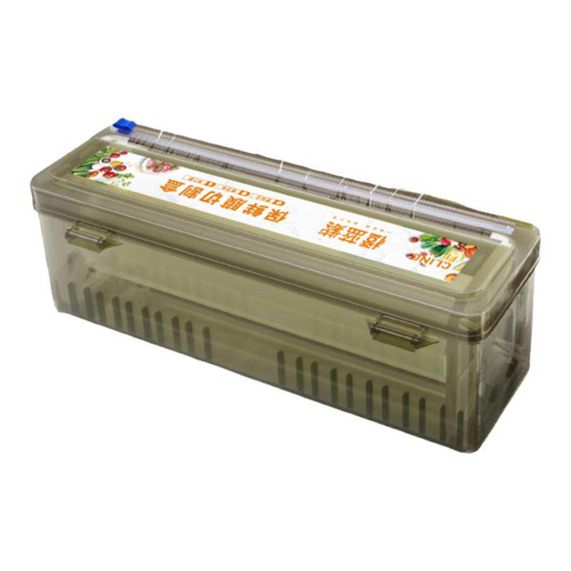 保鲜膜切割器冰箱磁吸大卷商用切割盒自带滑刀PE食品级家用保鲜膜