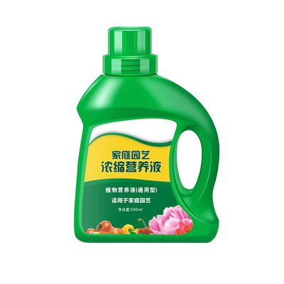 植物营养液通用型家用养花卉肥料