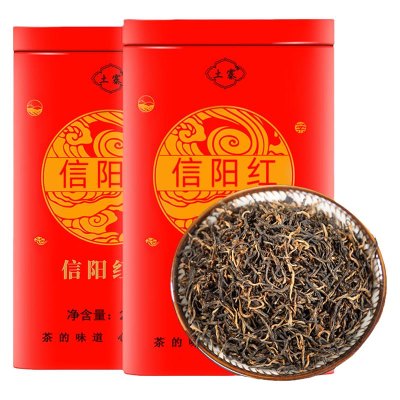 红茶2026新茶信阳红茶毛尖嫩芽耐泡型河南特产500g自产自销蜜香味