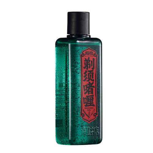 Chilldin超掂剃须啫喱男士理容软化胡须刮胡膏刮胡剃须泡沫228ml