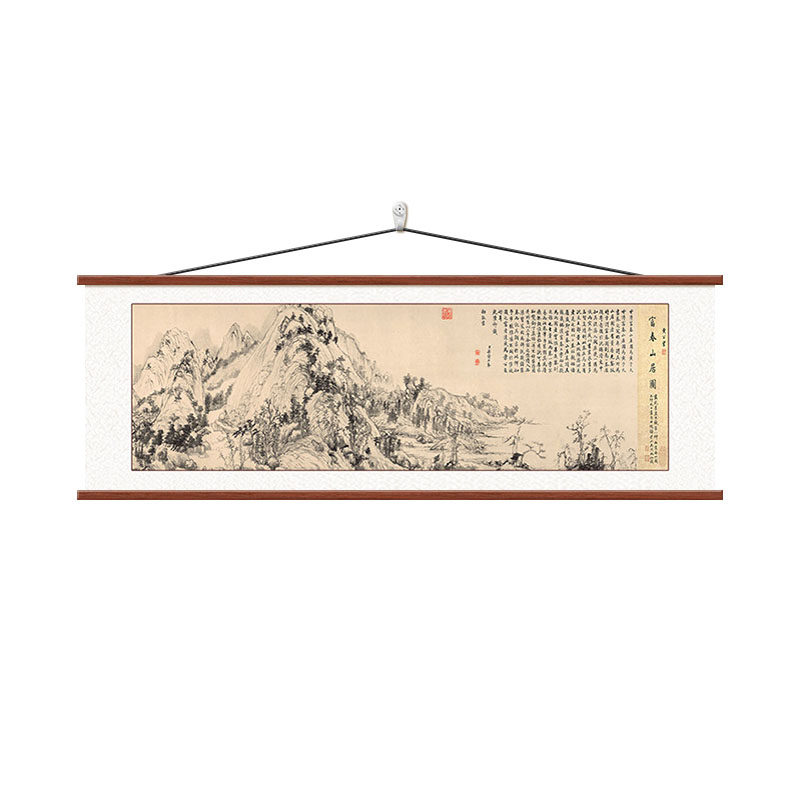 富春山居图黄公望客厅装饰画
