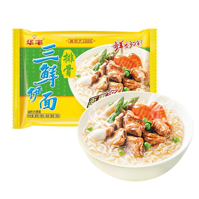 华丰牌三鲜伊面原味整箱速食泡面