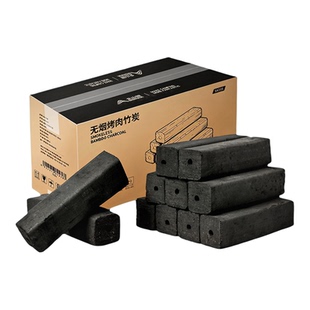 木炭烧烤碳果木炭易燃烤炉专用竹炭家用无烟速燃炭围炉煮茶机制炭