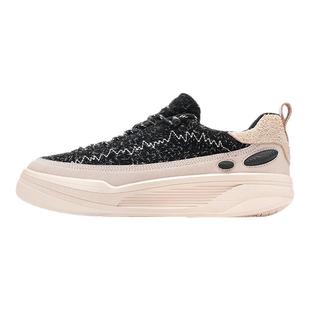 LOXKI洛克斯基鞋子男板鞋2025秋冬新款潮流百搭增高休闲鞋情侣鞋