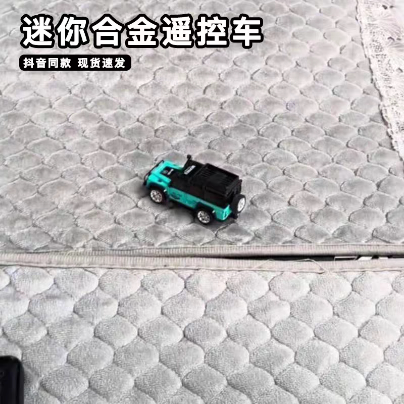 迷你合金遥控车电动越野玩具黑科技带挂车高精度仿真模型2025新款