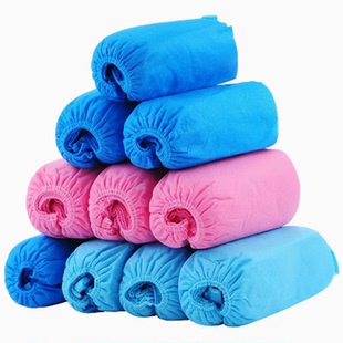 一次性鞋套/无纺布鞋套/耐磨防滑机房居家/实验室鞋套 加厚 包邮