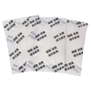 车载一次性小便凝固剂除味防臭固化剂户外尿袋液体速凝剂防溢漏