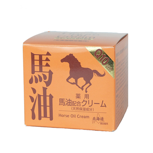 日本新款来自北海道昭和新山熊牧场 纯马油Q10滋润保湿面霜90g