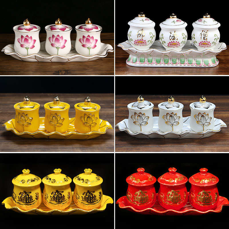 善缘堂供水杯陶瓷佛法僧莲花三连供杯套三摆台家用桌面佛前摆件