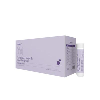 蕴美韵佳孕吐缓解神器维生素B6