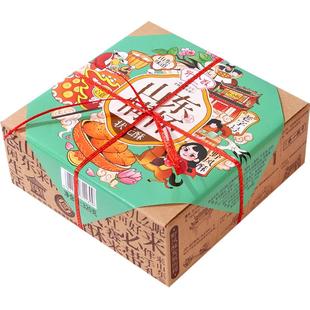 野风酥山东情怀桃酥酥饼 济南特产伴手礼老式糕点点心零食旗舰店