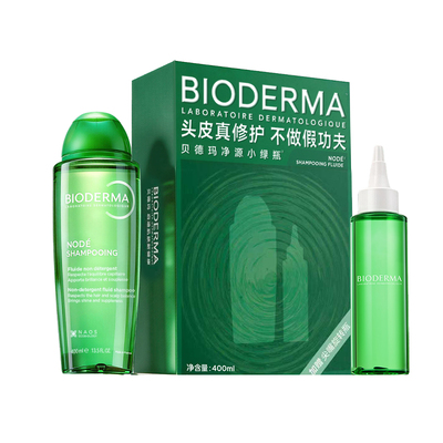 贝德玛净源小绿瓶头皮修护洗发水逸妍温和控油水漾柔顺强韧舒缓