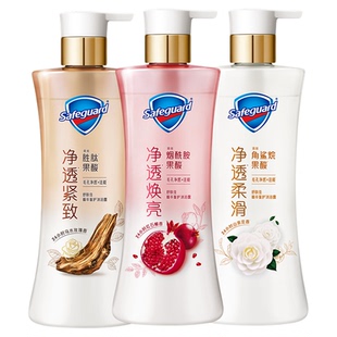 舒肤佳红石榴沐浴露啫喱樱花山茶花乌木玫瑰沐浴乳液男士女家庭装