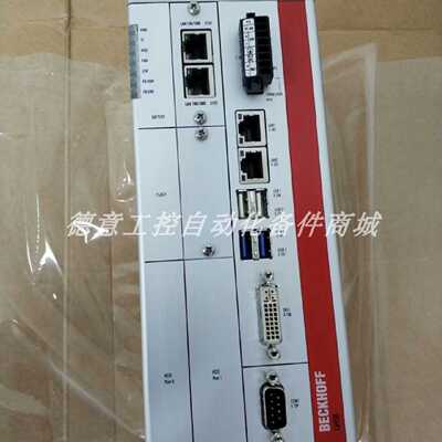 议价C6930-0010  C6525-0010 全新倍福 工控机 德国原装正品现货