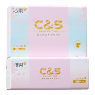 洁柔东方雅韵无香抽纸3层2包100抽柔韧面巾纸餐巾纸家用擦手纸