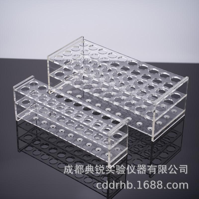试管架20孔30孔40实验室通用孔径16/19/21/23/27mm孔架离心管