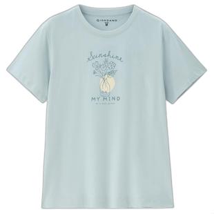 佐丹奴T恤女装纯棉野餐花园主题印花圆领针织短袖T恤 13395201