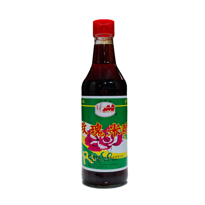 中华老字号新昌玫瑰米醋纯粮酿造家用凉拌蘸饺子食醋天姥春专用醋