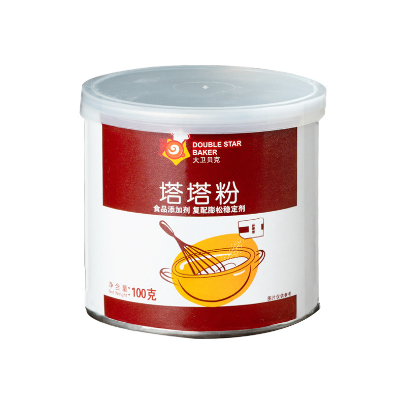 大卫贝克塔塔粉100g做戚风蛋糕用蛋白稳定剂烘焙原料泡芙烘培材料
