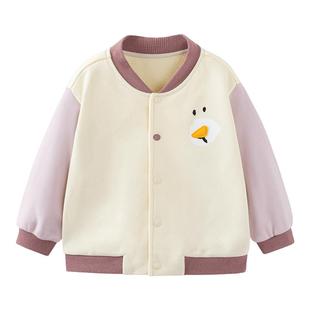 迷你巴拉巴拉男童棒球服女童外套宝宝洋气上衣2025春秋款儿童夹克