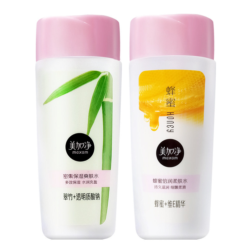 美加净蜂蜜倍润护肤面霜润肤乳液