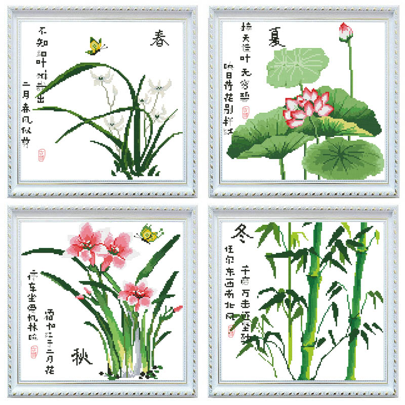 春夏秋冬十字绣2026新款