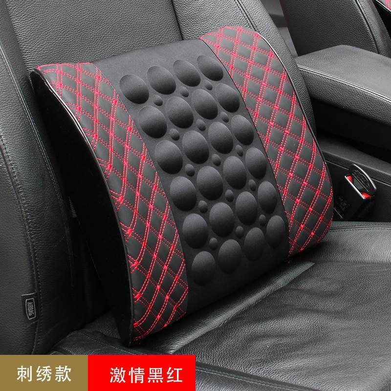 汽车靠垫腰垫腰靠腰腰用腰座椅按摩支撑电动主靠背驾驶枕托车护垫