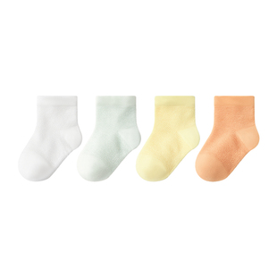 小龙人无骨宝宝网眼袜子全棉夏季薄款婴儿春夏季儿童中筒纯棉袜