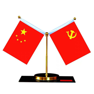 汽车红旗摆件车内摆件不锈钢车载装饰品办公桌车内小红旗摆件