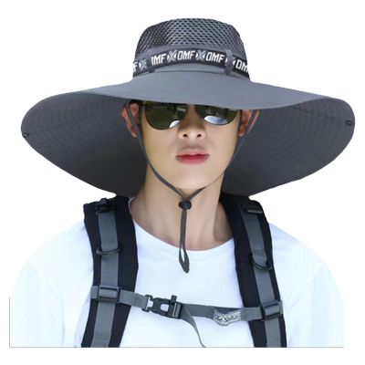 男防晒帽子夏天遮阳帽遮脸大沿帽