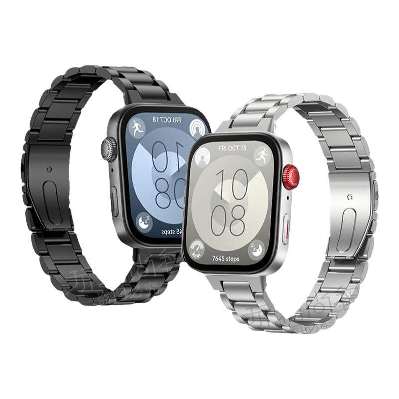适用华为watch fit4手表FIT5手环三珠不锈钢4pro表带运动智能手环FIT3男士夏天金属表链女生手链高级感