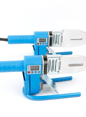 厂家供应蓝色单管智能数显热熔焊接器热熔塑20-32PPR机水管器管熔