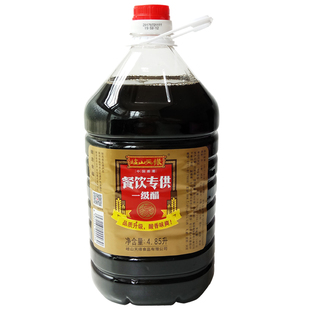 调味品岐山天缘醋陕西岐山醋臊子面陕西凉皮餐饮专用酸香酿造食醋