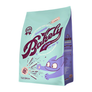 大玛仕烘焙三文鱼蓝莓猫粮高营养