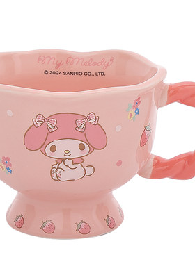 三丽鸥hellokitty杯子陶瓷马克杯