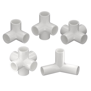 PVC立体三通四通五通六通鱼缸架子塑料管件配件 20 25 32 40 50