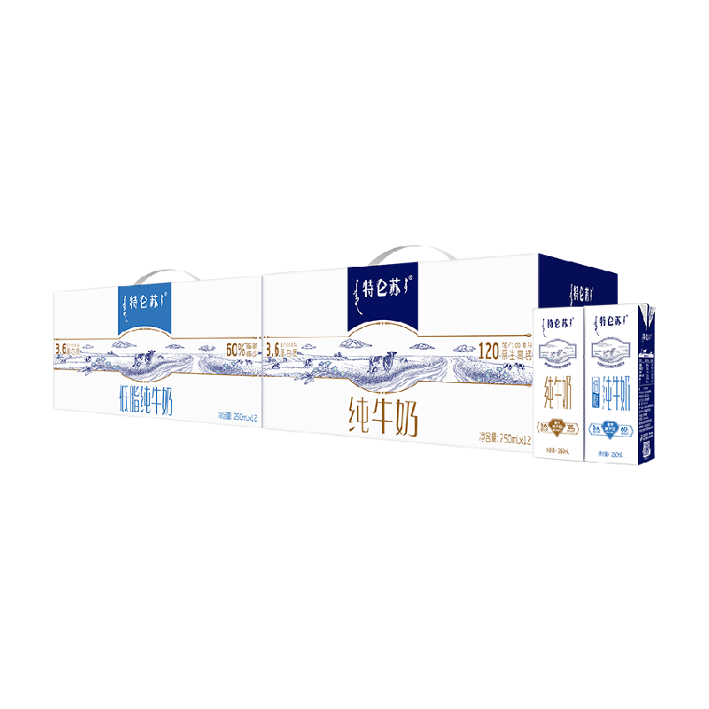 特仑苏纯牛奶12盒箱+低脂纯奶12盒箱送礼超市推荐优质蛋白