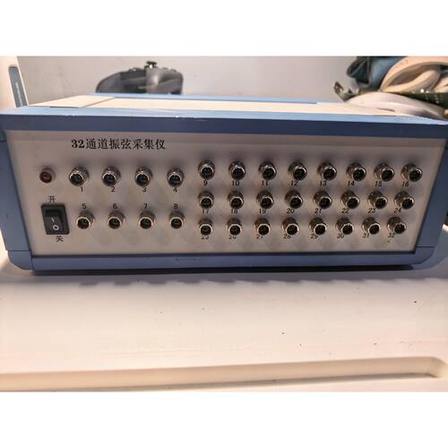 〔议价-可维修〕32通道振弦采集仪,型号FS2-V1.31,带RS485/C 工业