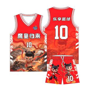儿童篮球服套装男童哪吒动漫数码印篮球训练比赛队服全身印篮球衣