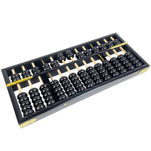 13档实木算盘厂老式古典风格13行7珠竹栅老款式大号算盘支持批发