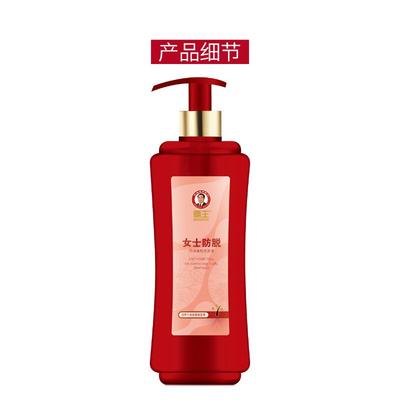 霸王防脱修复洗发水750ml×1瓶