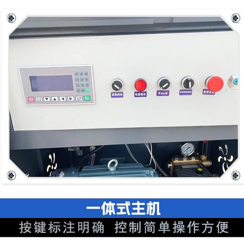 厂家供应围挡喷淋系统车间降尘造建筑工地降温景观雾园林喷雾机