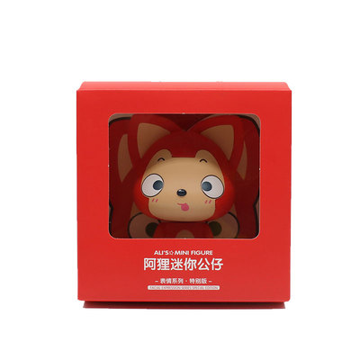 阿狸表情公仔生日礼物手办