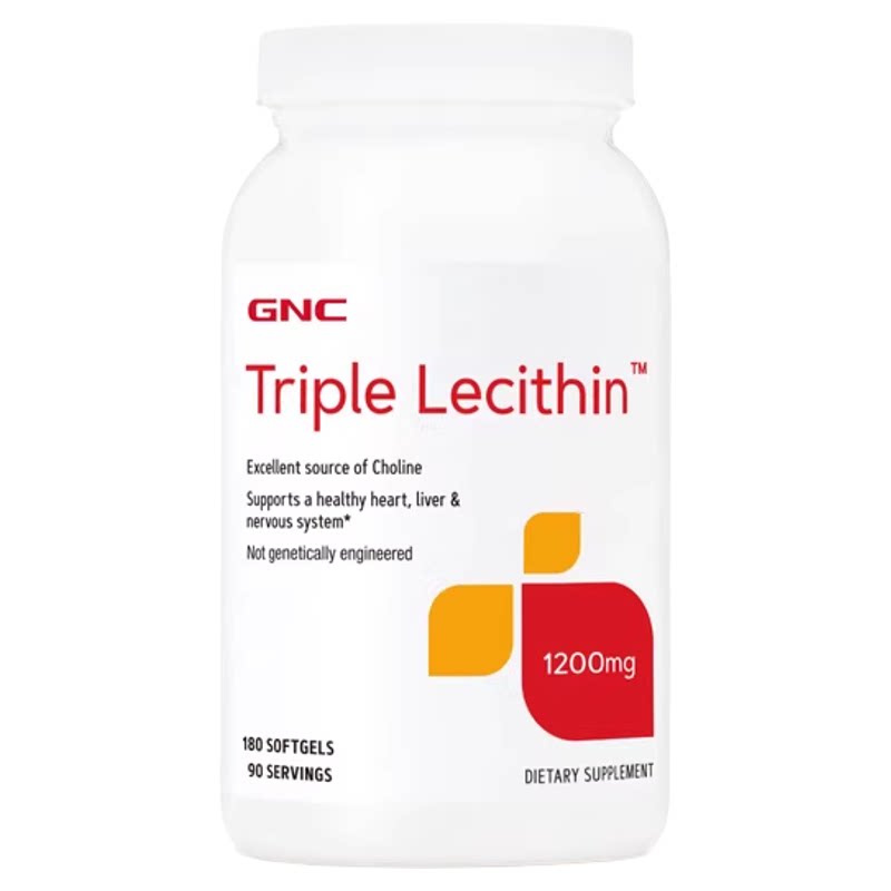 GNC����ϲ ������֬������ ���ʹ ��Ѫ�ܽ��� �����걣�� 79Ԫ