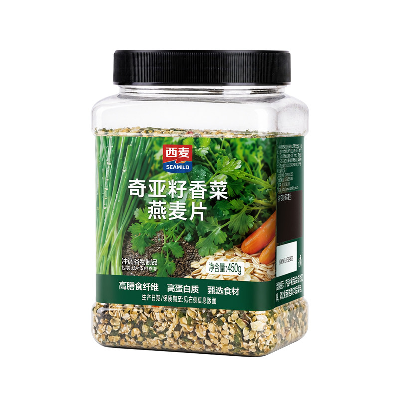 西麦奇亚籽香菜燕麦片450g桶装
