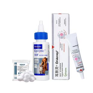 威隆耳肤灵耳膏维克耳漂滴耳液耳螨猫用狗用猫猫咪洗耳液狗狗宠物